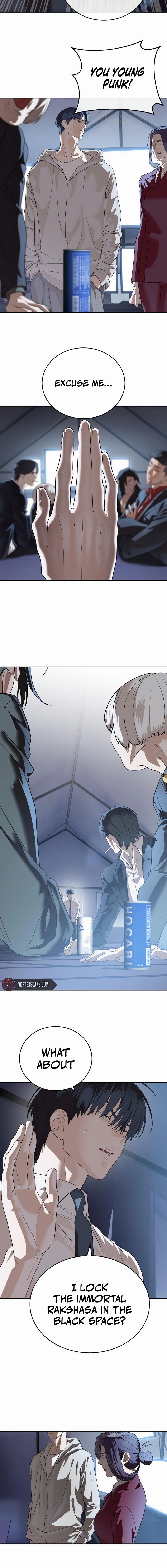 Special Civil Servant Chapter 45, page 12 of 25