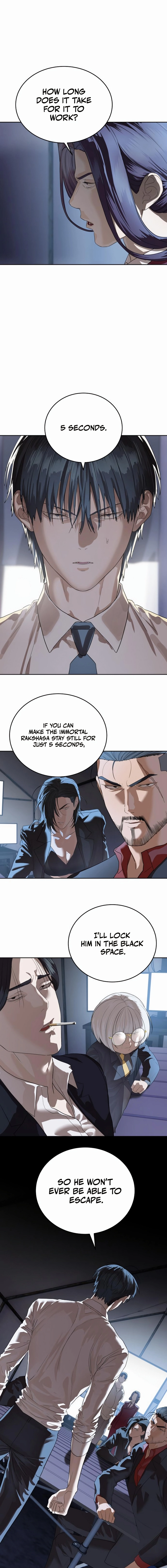Special Civil Servant Chapter 45, page 13 of 25