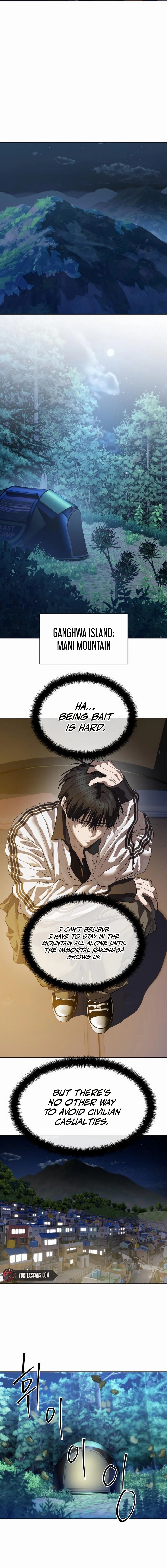 Special Civil Servant Chapter 45, page 14 of 25