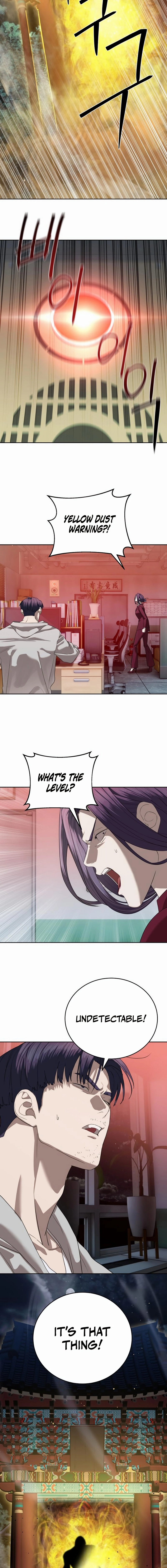 Special Civil Servant Chapter 45, page 21 of 25