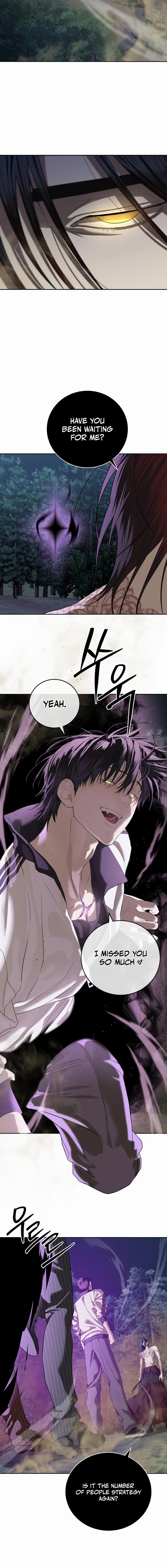 Special Civil Servant Chapter 45, page 23 of 25