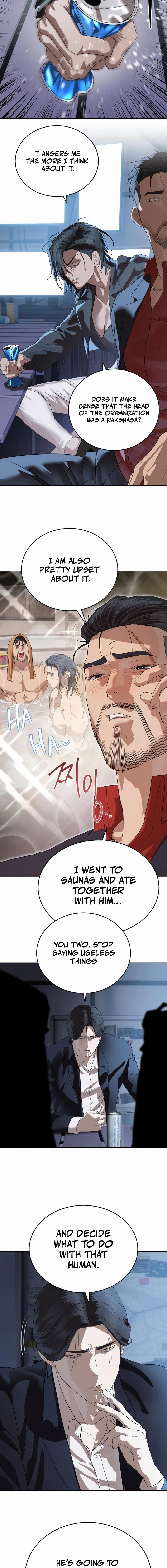 Special Civil Servant Chapter 45, page 7 of 25