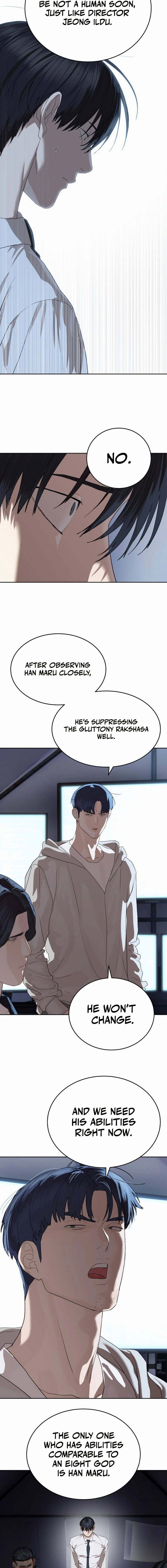 Special Civil Servant Chapter 45, page 8 of 25