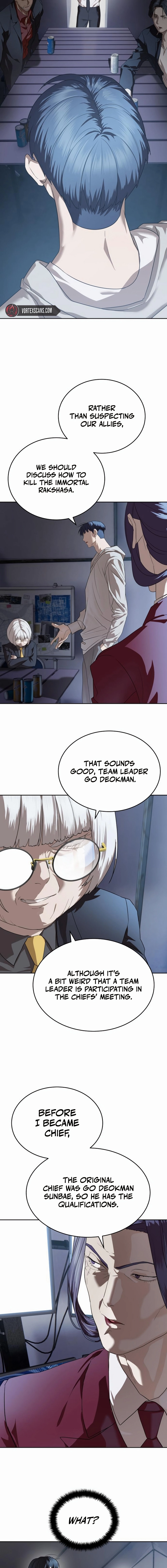 Special Civil Servant Chapter 45, page 9 of 25