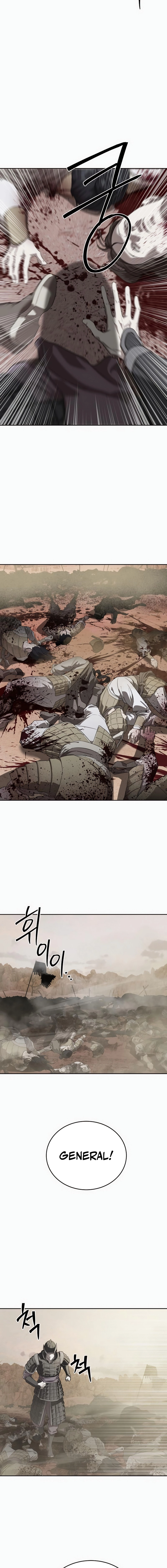 Special Civil Servant Chapter 46, page 19 of 22