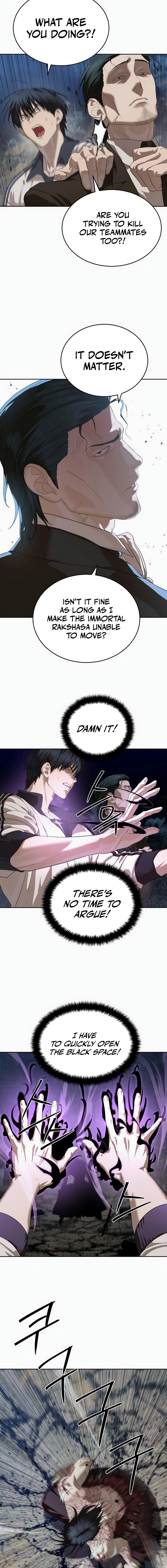Special Civil Servant Chapter 46, page 7 of 22