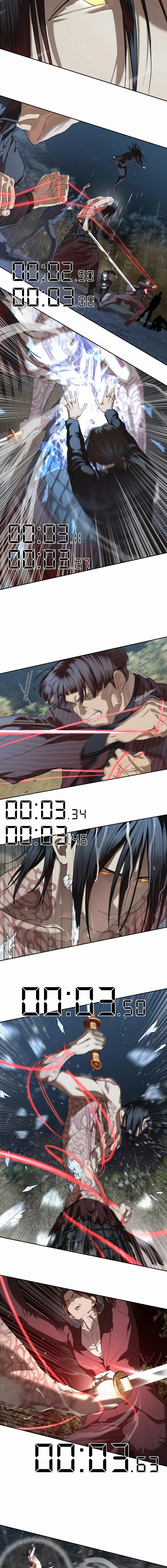 Special Civil Servant Chapter 47, page 10 of 21