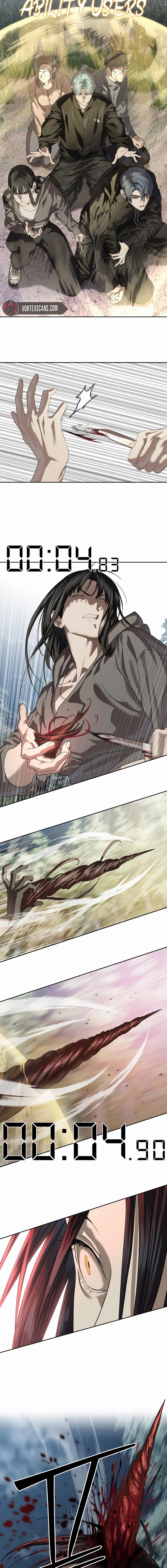 Special Civil Servant Chapter 47, page 14 of 21