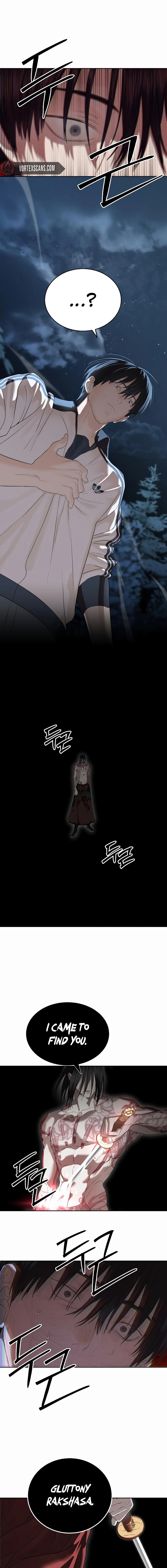 Special Civil Servant Chapter 47, page 19 of 21