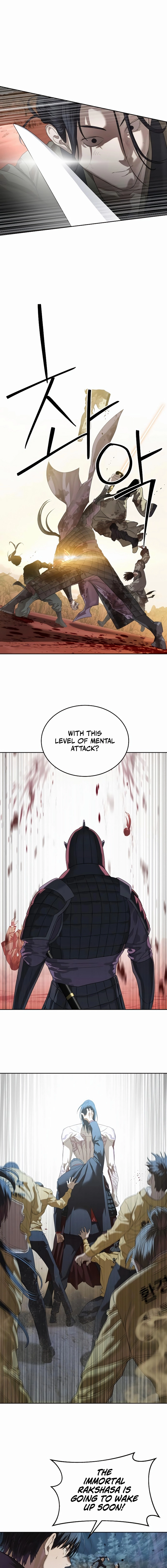 Special Civil Servant Chapter 47, page 6 of 21