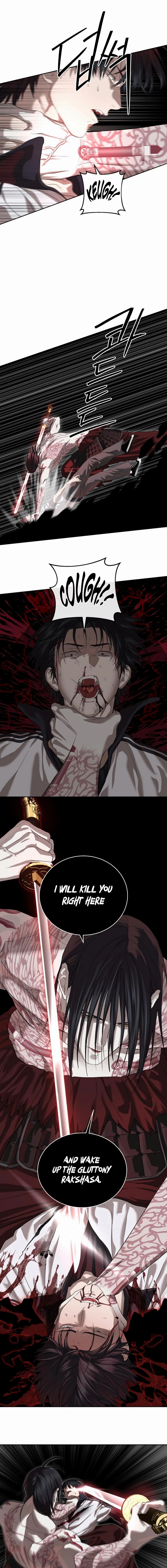 Special Civil Servant Chapter 48, page 13 of 24