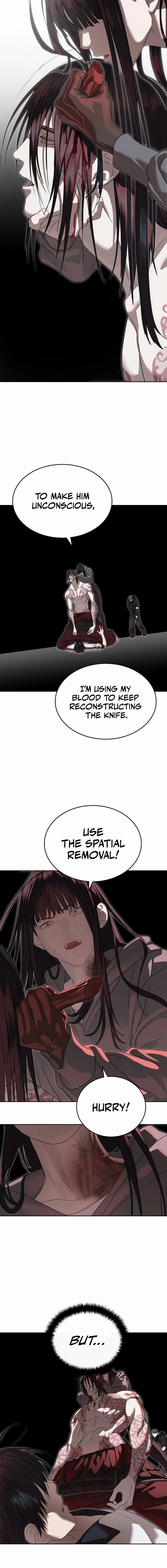 Special Civil Servant Chapter 48, page 16 of 24