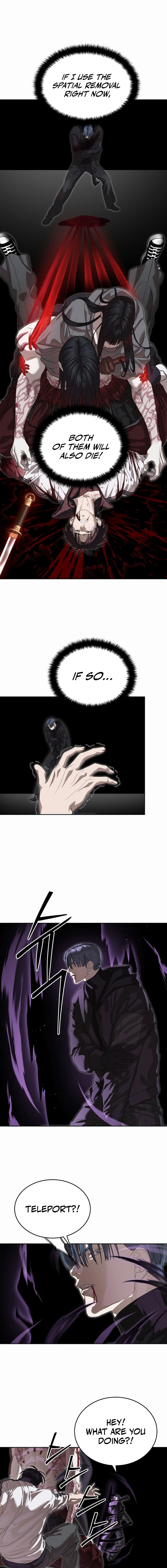 Special Civil Servant Chapter 48, page 17 of 24
