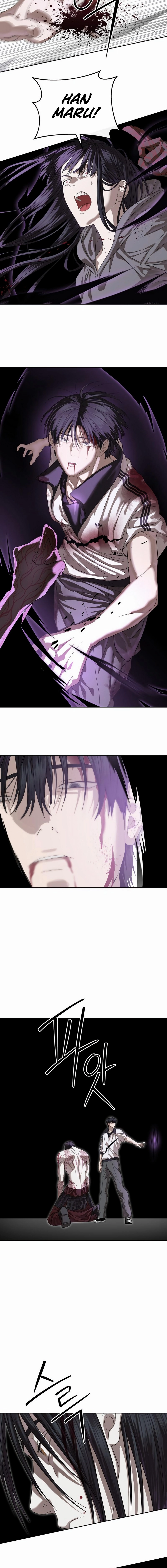 Special Civil Servant Chapter 48, page 19 of 24