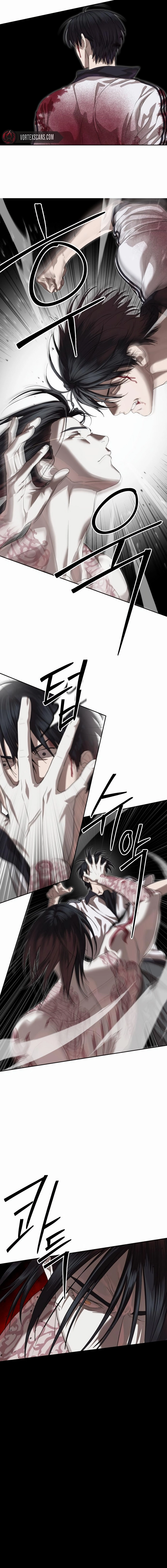 Special Civil Servant Chapter 48, page 20 of 24
