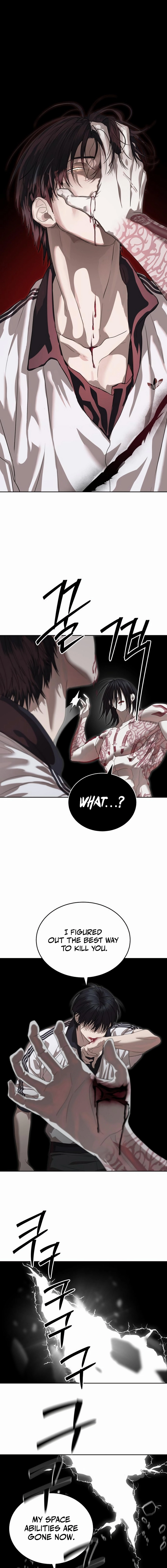 Special Civil Servant Chapter 48, page 21 of 24