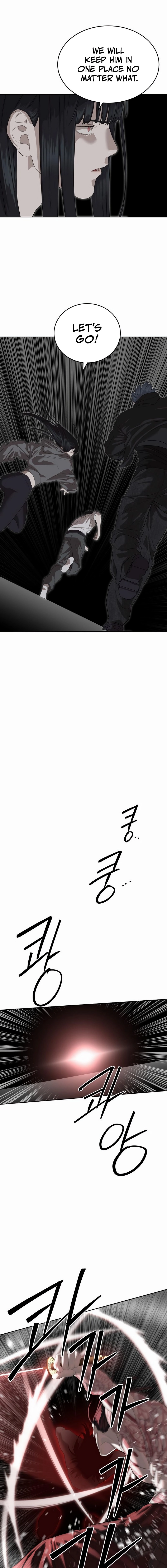 Special Civil Servant Chapter 48, page 5 of 24