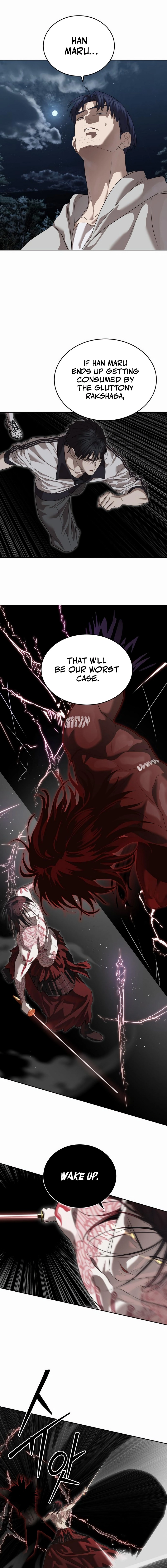 Special Civil Servant Chapter 48, page 7 of 24