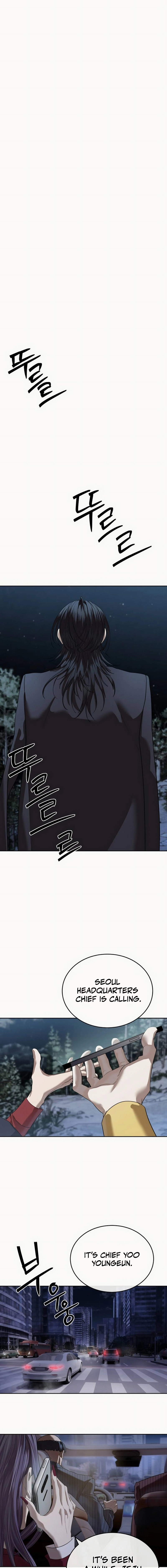 Special Civil Servant Chapter 49, page 23 of 26