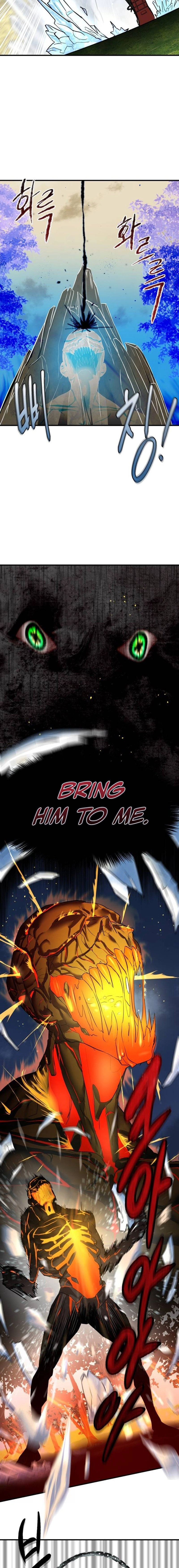 Special Civil Servant Chapter 5, page 10 of 33
