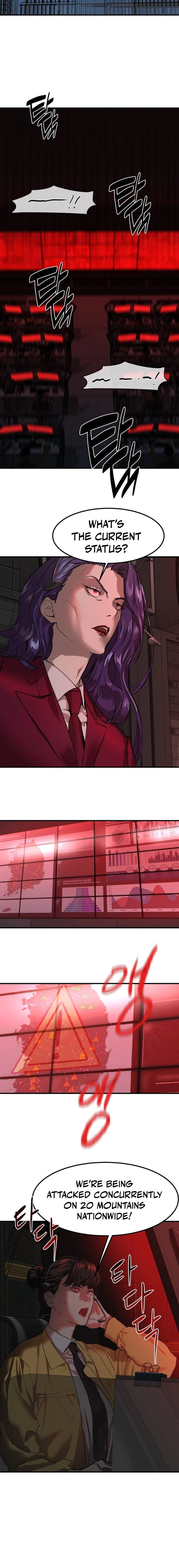 Special Civil Servant Chapter 5, page 14 of 33