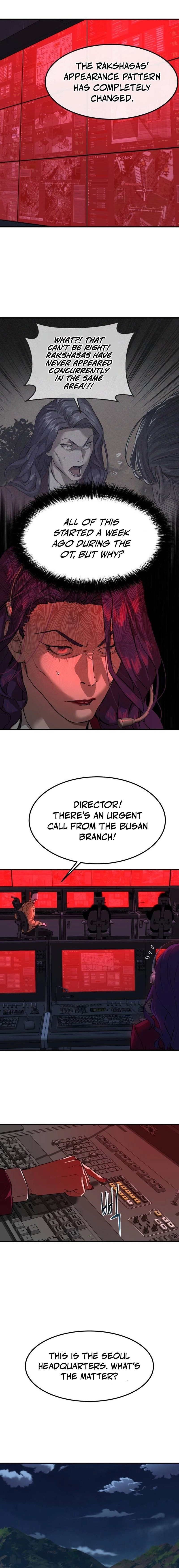 Special Civil Servant Chapter 5, page 15 of 33