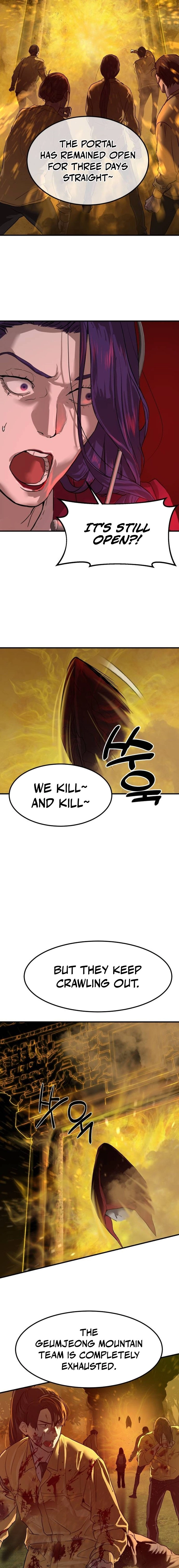Special Civil Servant Chapter 5, page 17 of 33