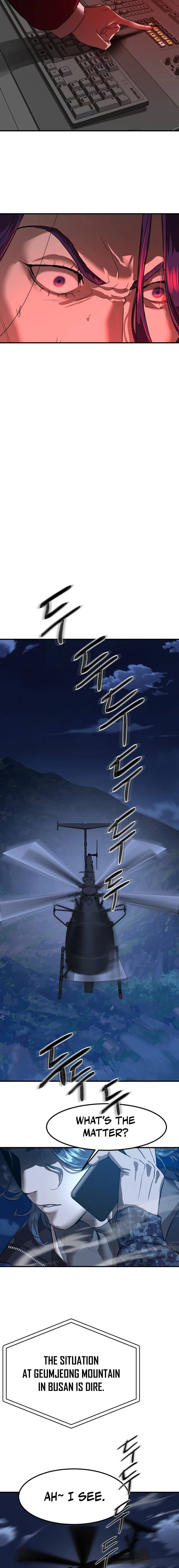 Special Civil Servant Chapter 5, page 21 of 33