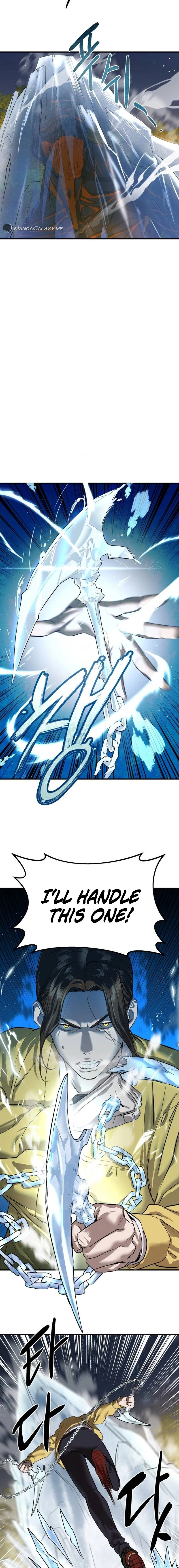Special Civil Servant Chapter 5, page 9 of 33