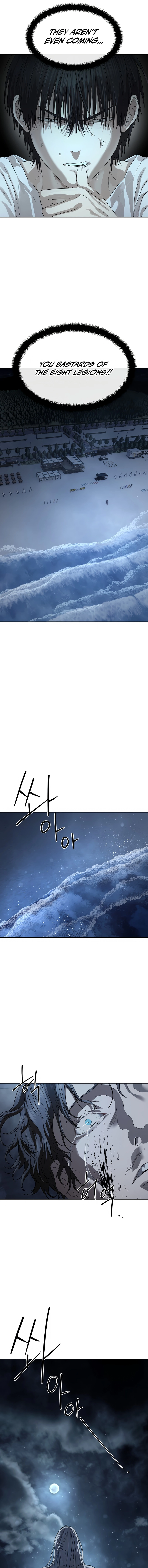 Special Civil Servant Chapter 50, page 20 of 21