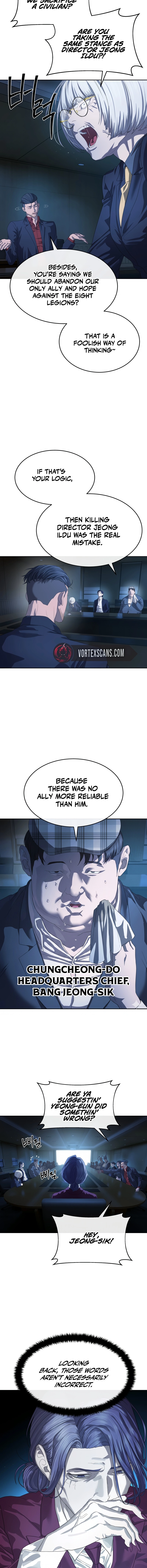 Special Civil Servant Chapter 50, page 6 of 21