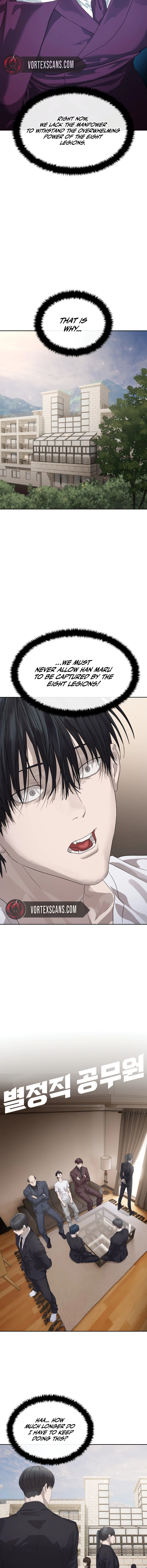 Special Civil Servant Chapter 50, page 7 of 21