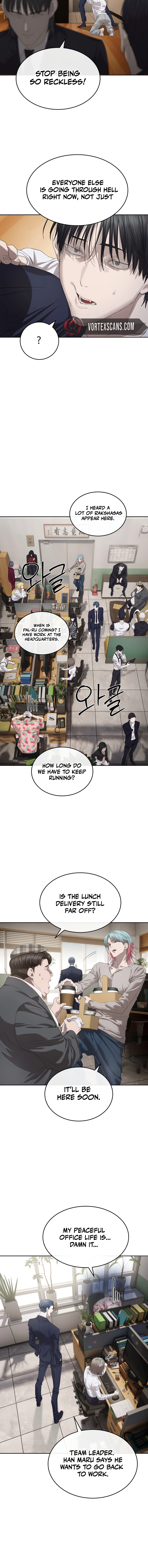 Special Civil Servant Chapter 50, page 9 of 21