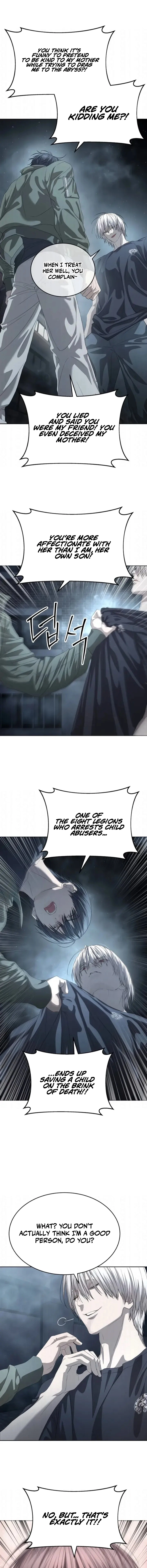 Special Civil Servant Chapter 56, page 16 of 19