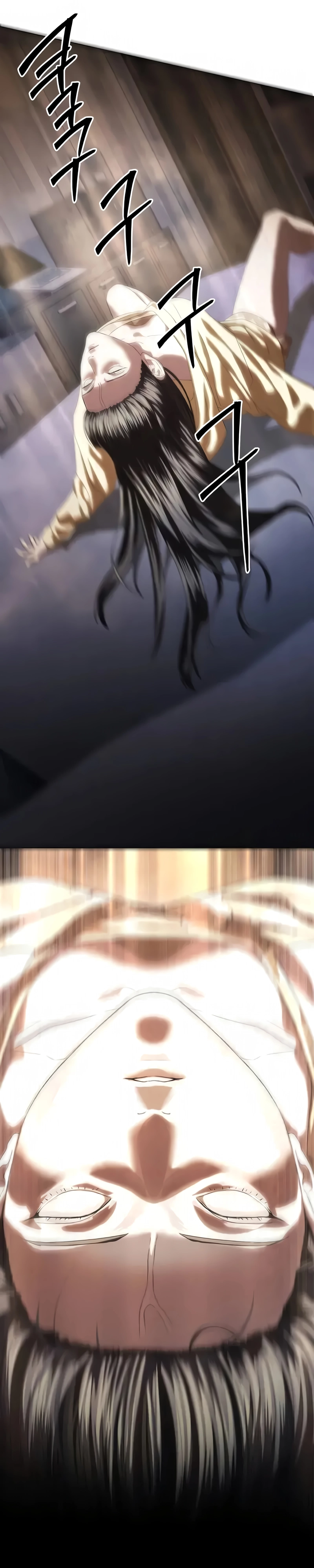 Special Civil Servant Chapter 57, page 17 of 27
