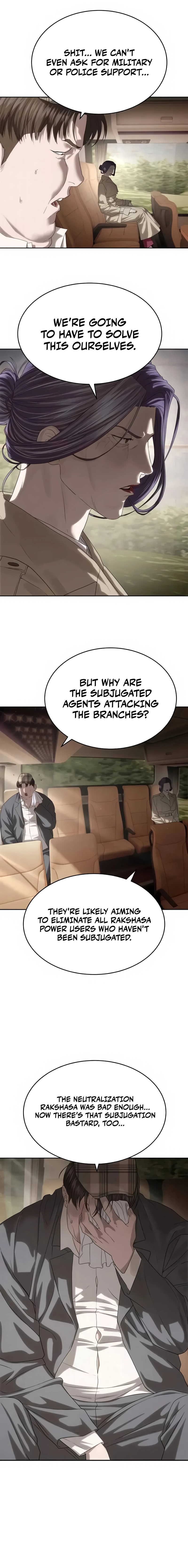 Special Civil Servant Chapter 58, page 16 of 26