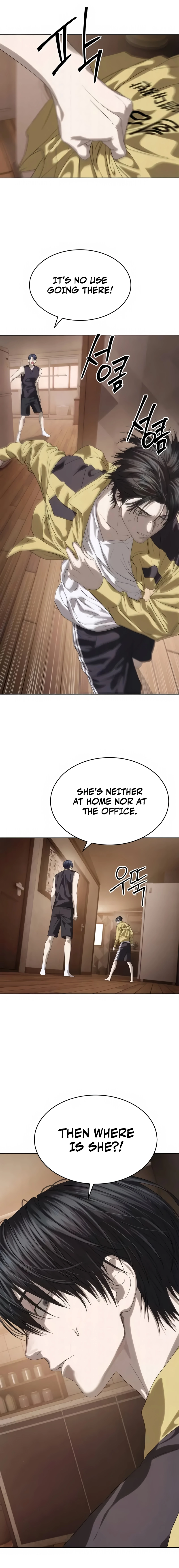 Special Civil Servant Chapter 58, page 6 of 26