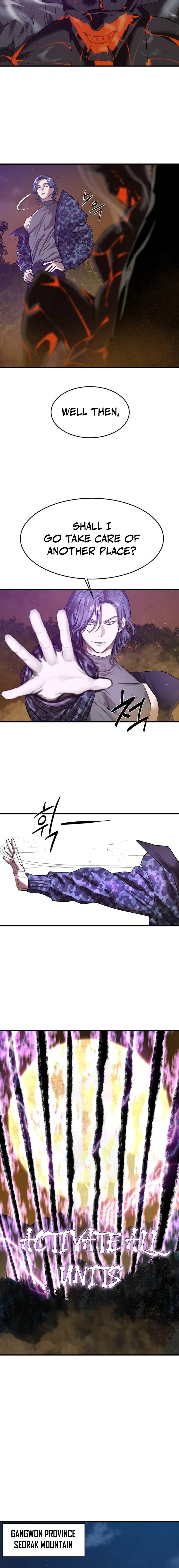 Special Civil Servant Chapter 6, page 7 of 22
