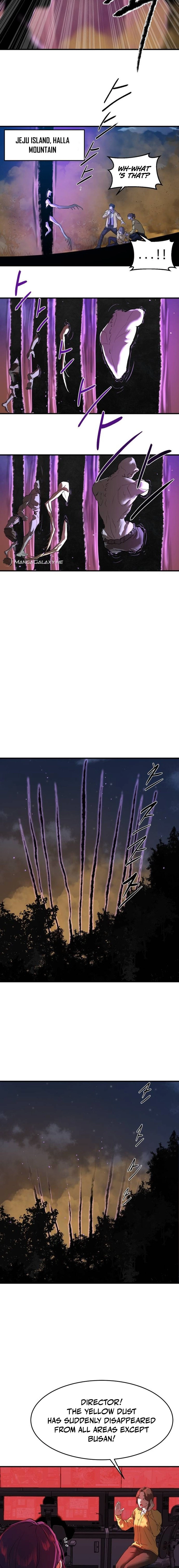 Special Civil Servant Chapter 6, page 9 of 22