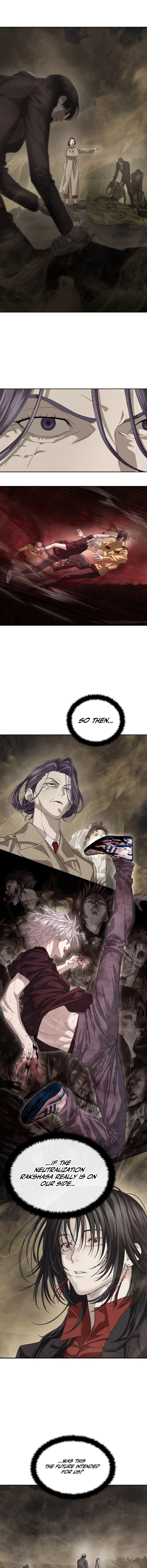 Special Civil Servant Chapter 61, page 5 of 23