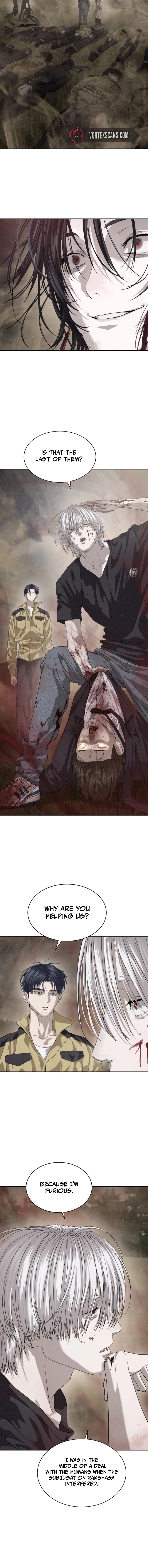 Special Civil Servant Chapter 61, page 6 of 23