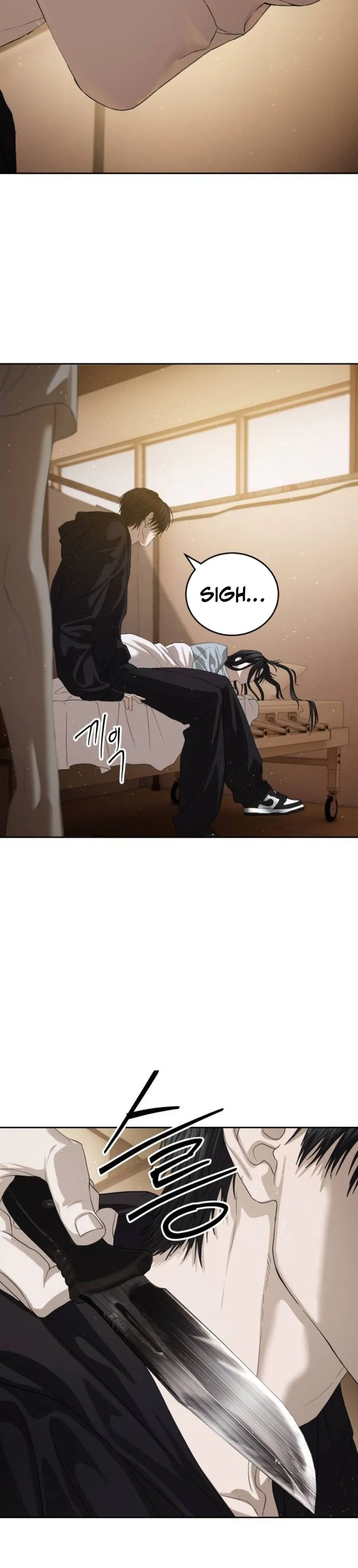 Special Civil Servant Chapter 64, page 18 of 44