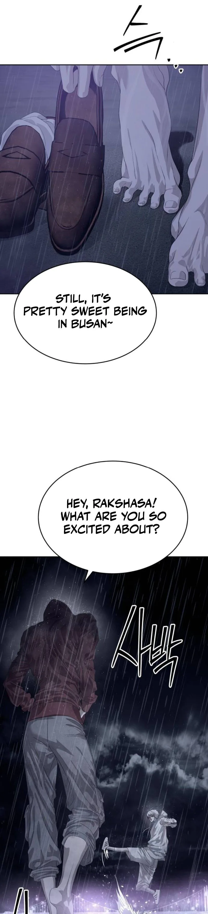 Special Civil Servant Chapter 64, page 34 of 44