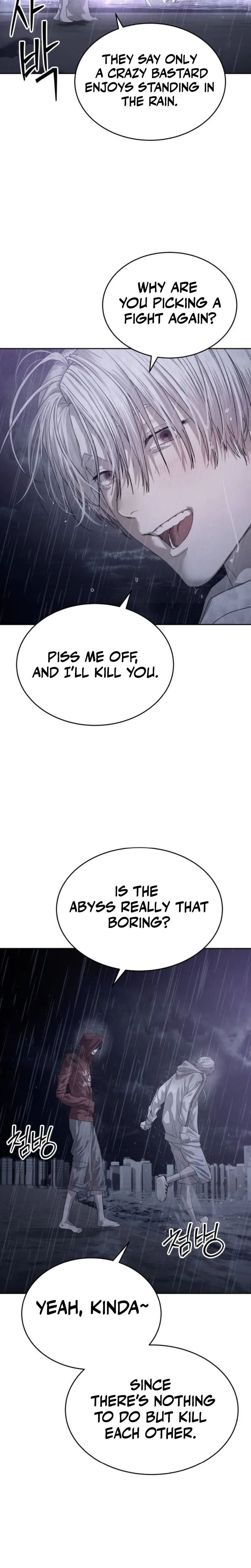 Special Civil Servant Chapter 64, page 35 of 44
