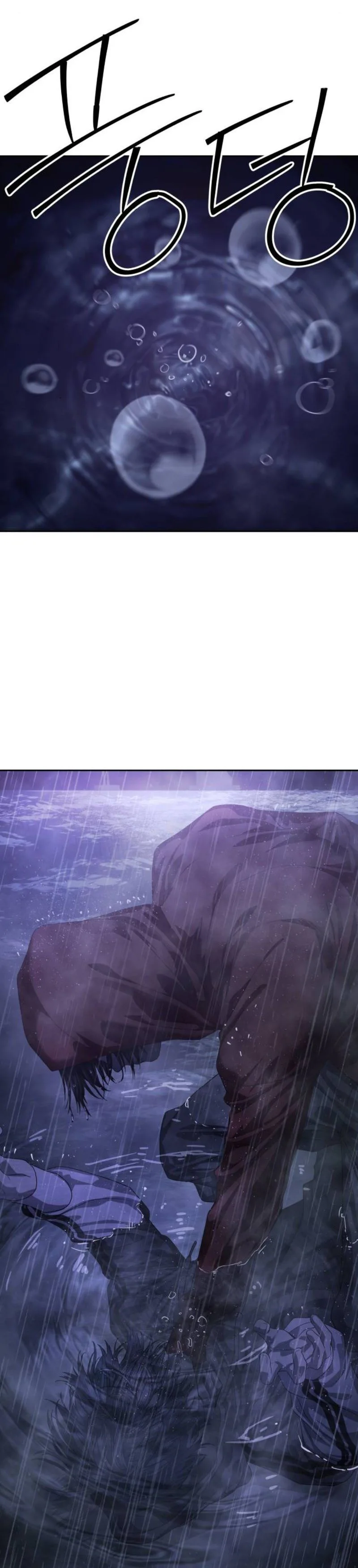 Special Civil Servant Chapter 64, page 38 of 44