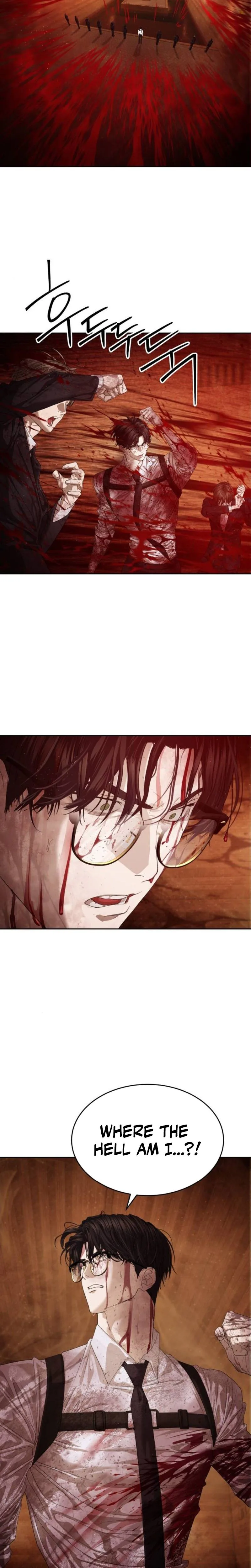 Special Civil Servant Chapter 64, page 5 of 44