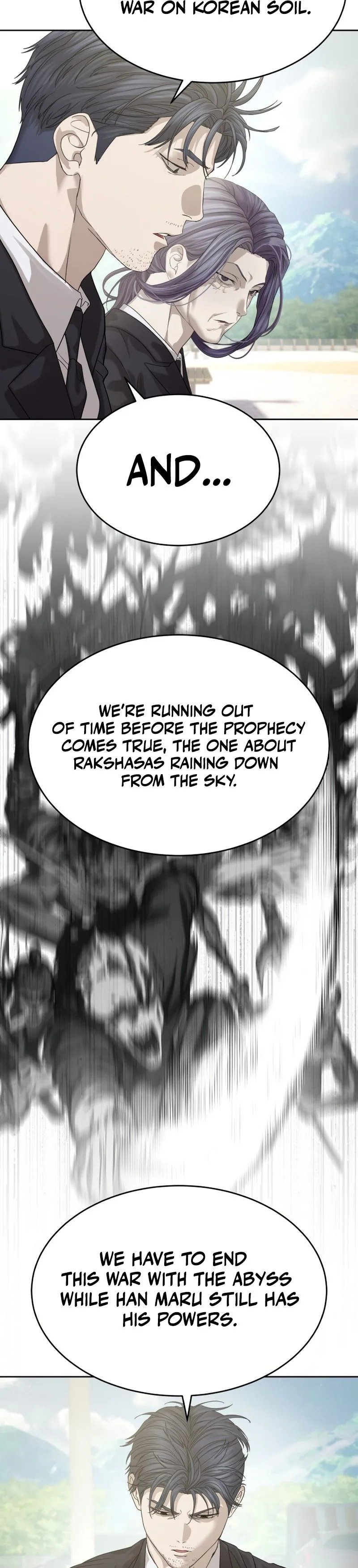Special Civil Servant Chapter 65, page 12 of 44