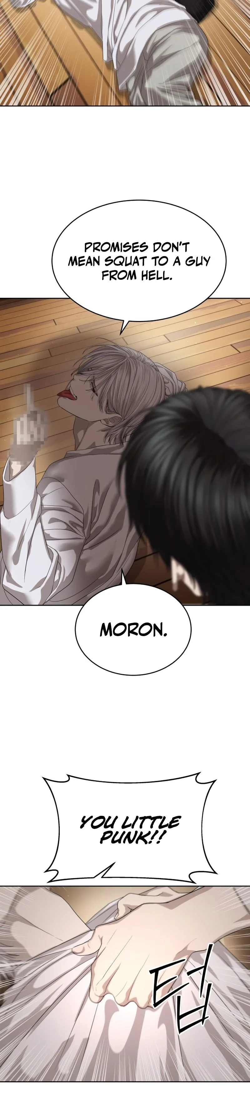 Special Civil Servant Chapter 65, page 16 of 44