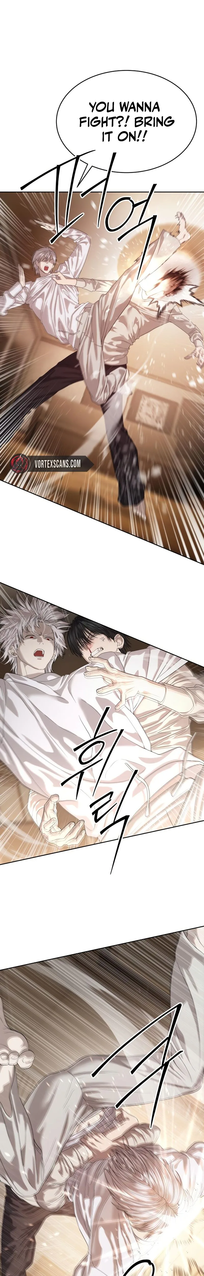 Special Civil Servant Chapter 65, page 17 of 44