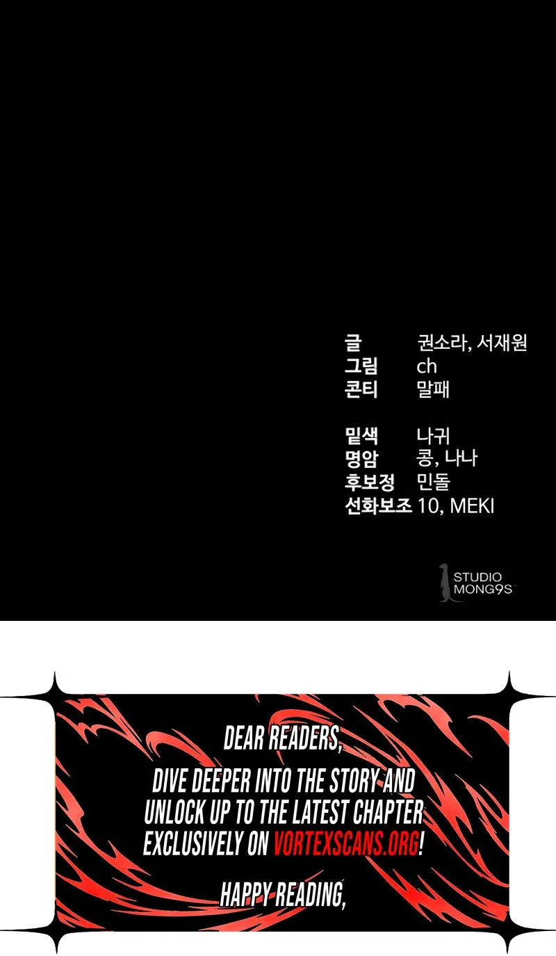Special Civil Servant Chapter 65, page 44 of 44